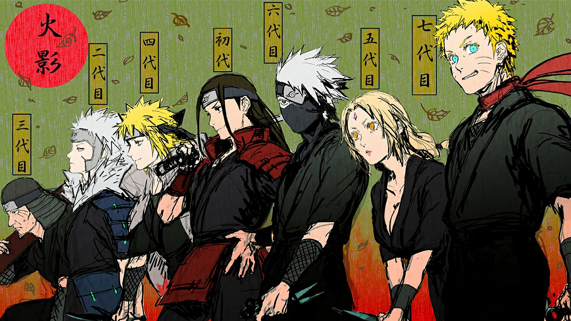 Naruto Hokage 1920X1080 wallpapers collection